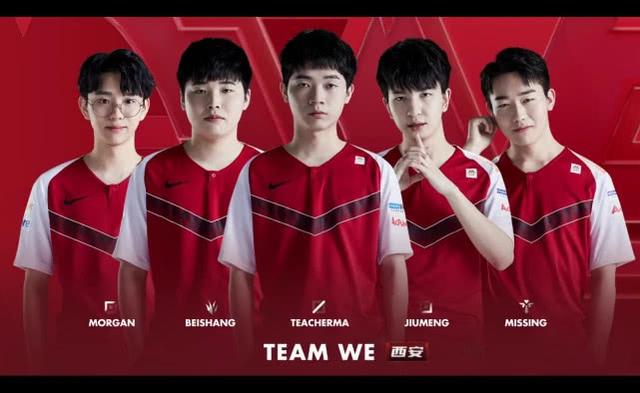 随着常规赛 随着常规赛