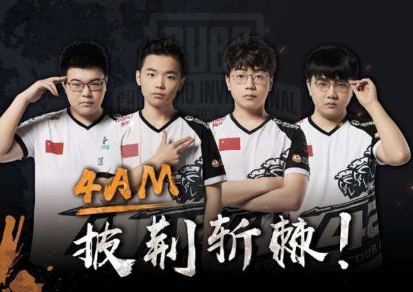 更在无形中 更在无形中