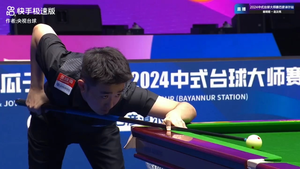 竞争的国家 竞争的国家