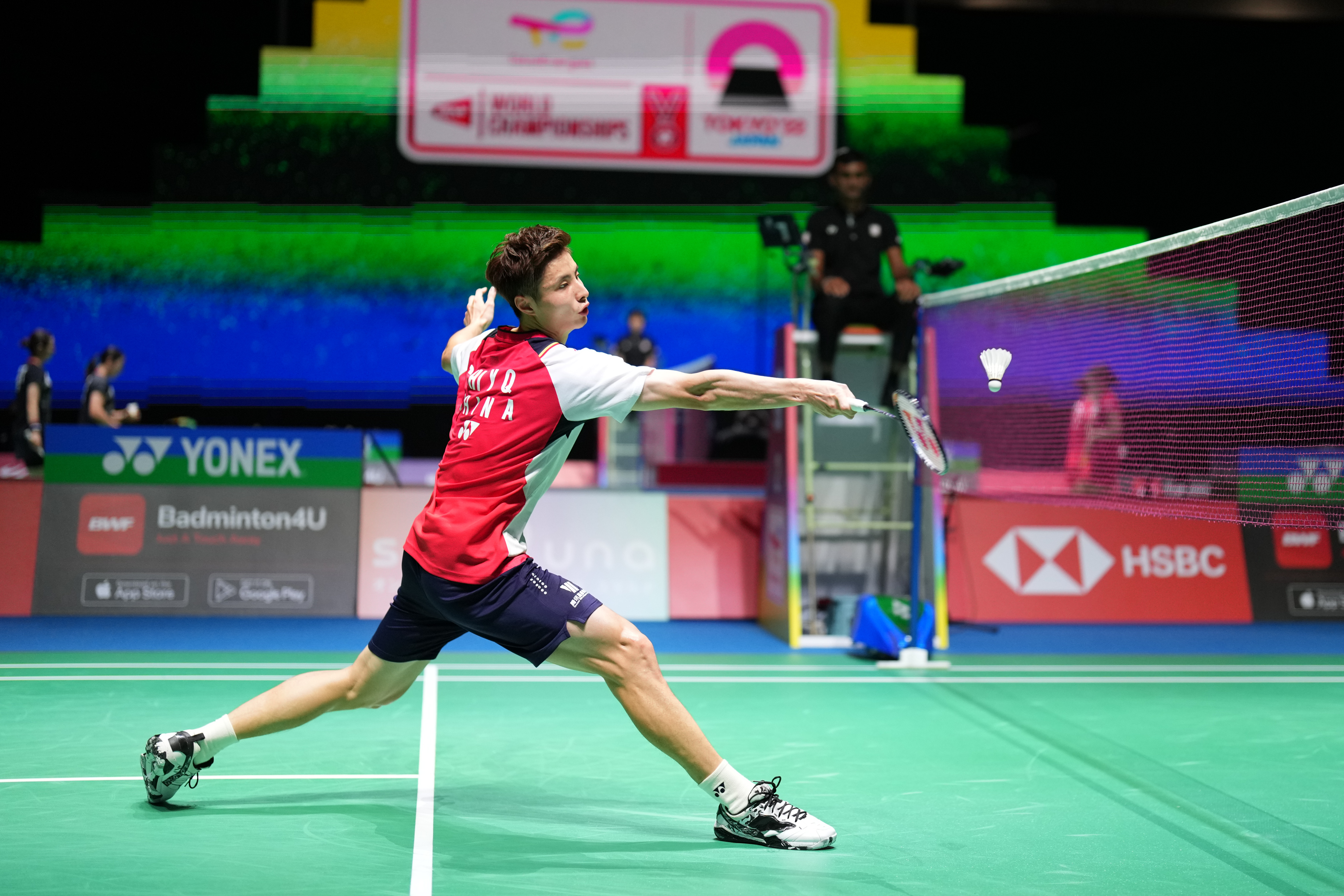 球迷们的呐 球迷们的呐