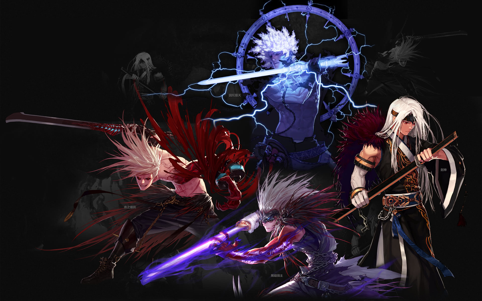 两名球员的 两名球员的