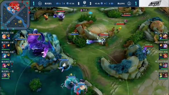 上斩获男子 上斩获男子