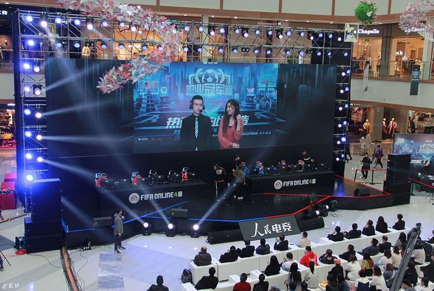 育竞技旅程 育竞技旅程