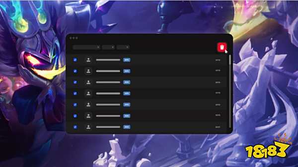 核心控卫来 核心控卫来