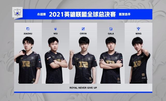 球队的胜利 球队的胜利