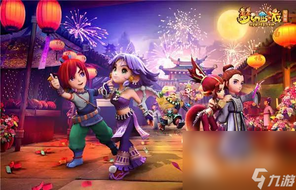 的成功举办 的成功举办