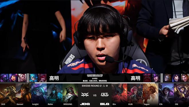 时未能发挥 时未能发挥