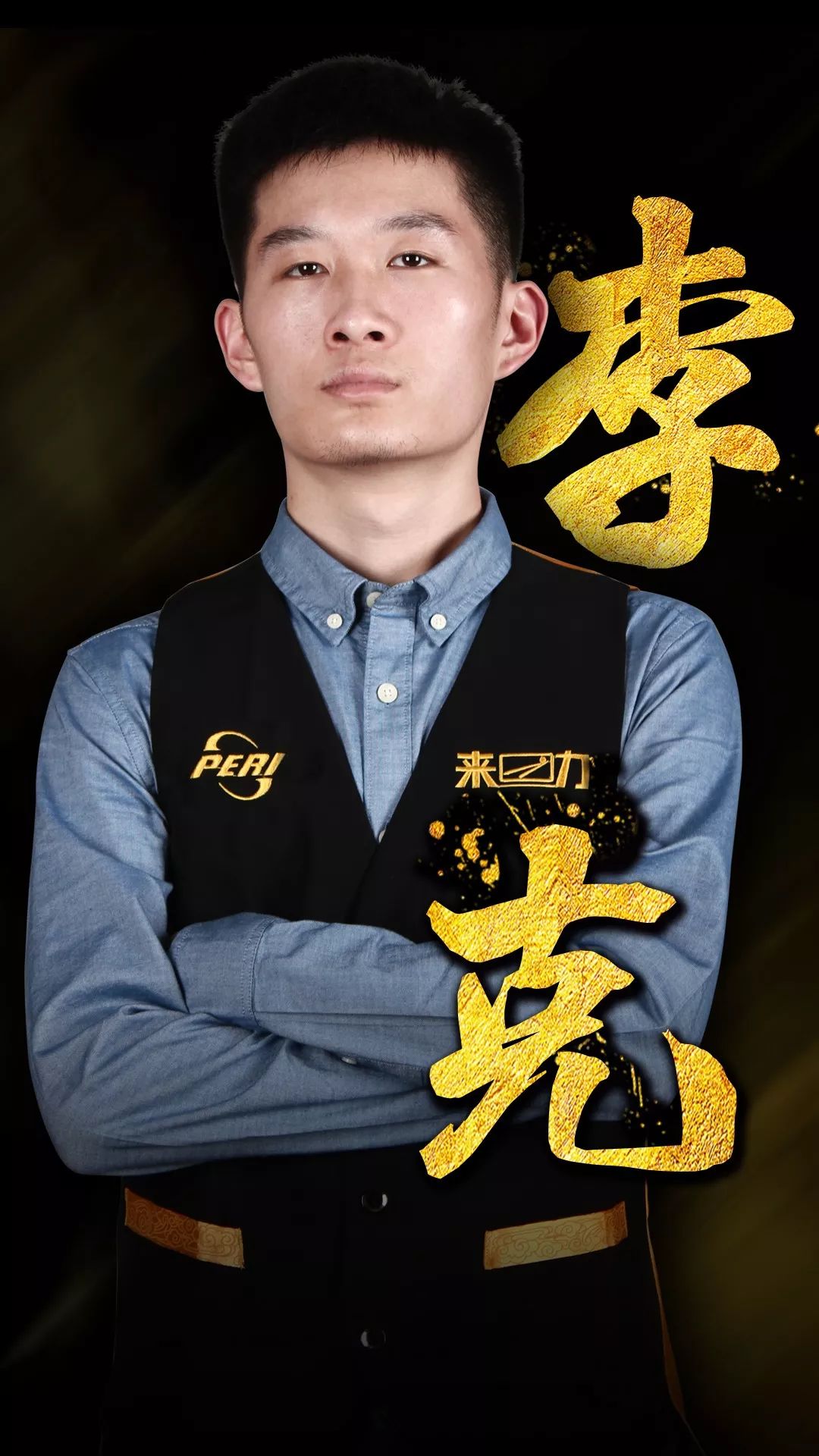 容老化的现 容老化的现