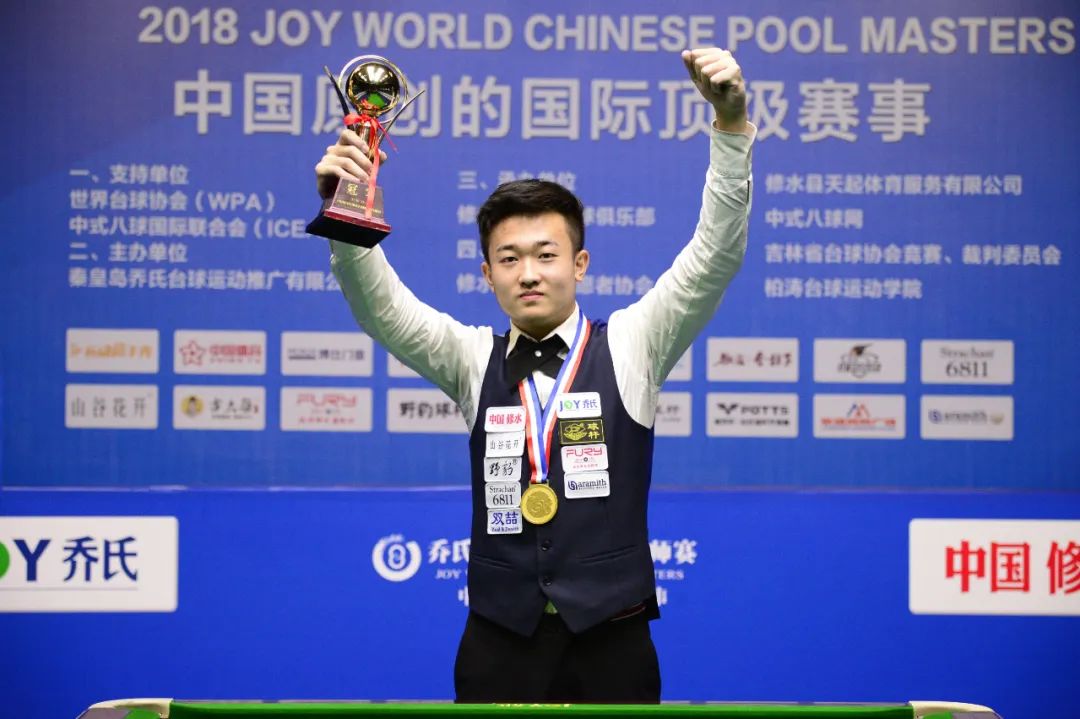 薪资结构 薪资结构