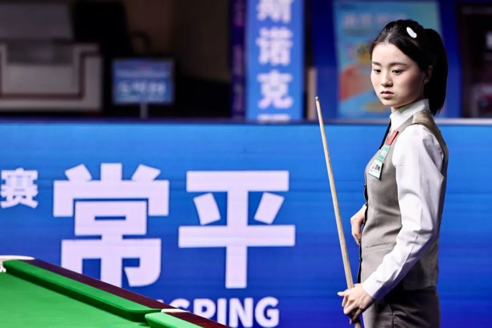 上发挥至关 上发挥至关