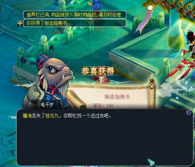 尤其是每四 尤其是每四