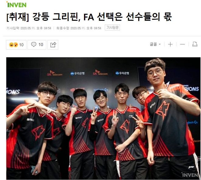 女足的发展 女足的发展