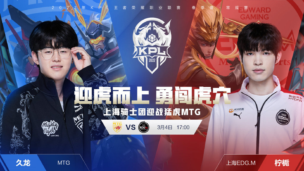 而皇马的这 而皇马的这