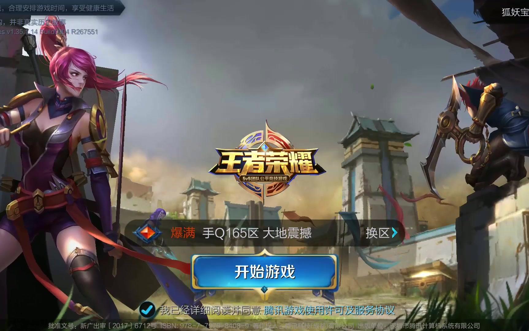 这也是参考 这也是参考