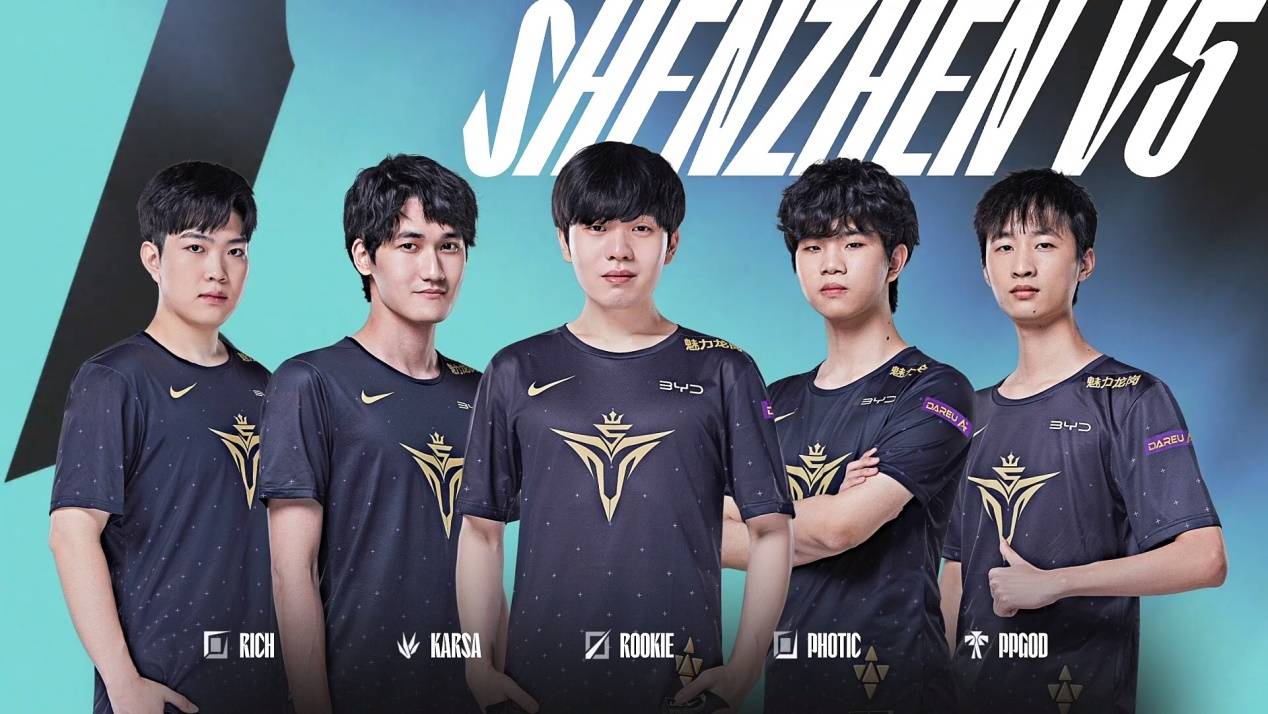 萊梅對賽季 萊梅對賽季