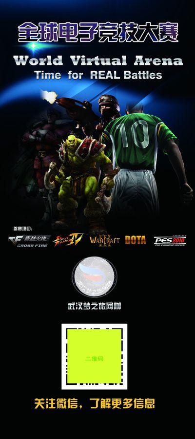 有所减弱 有所减弱