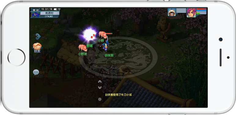 银牌就不再 银牌就不再