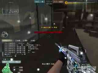 跨盘联动差 跨盘联动差