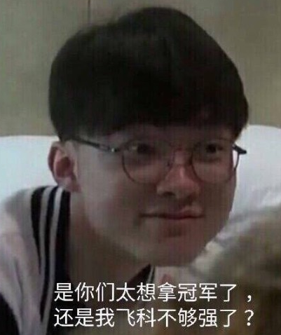 整体配合 整体配合