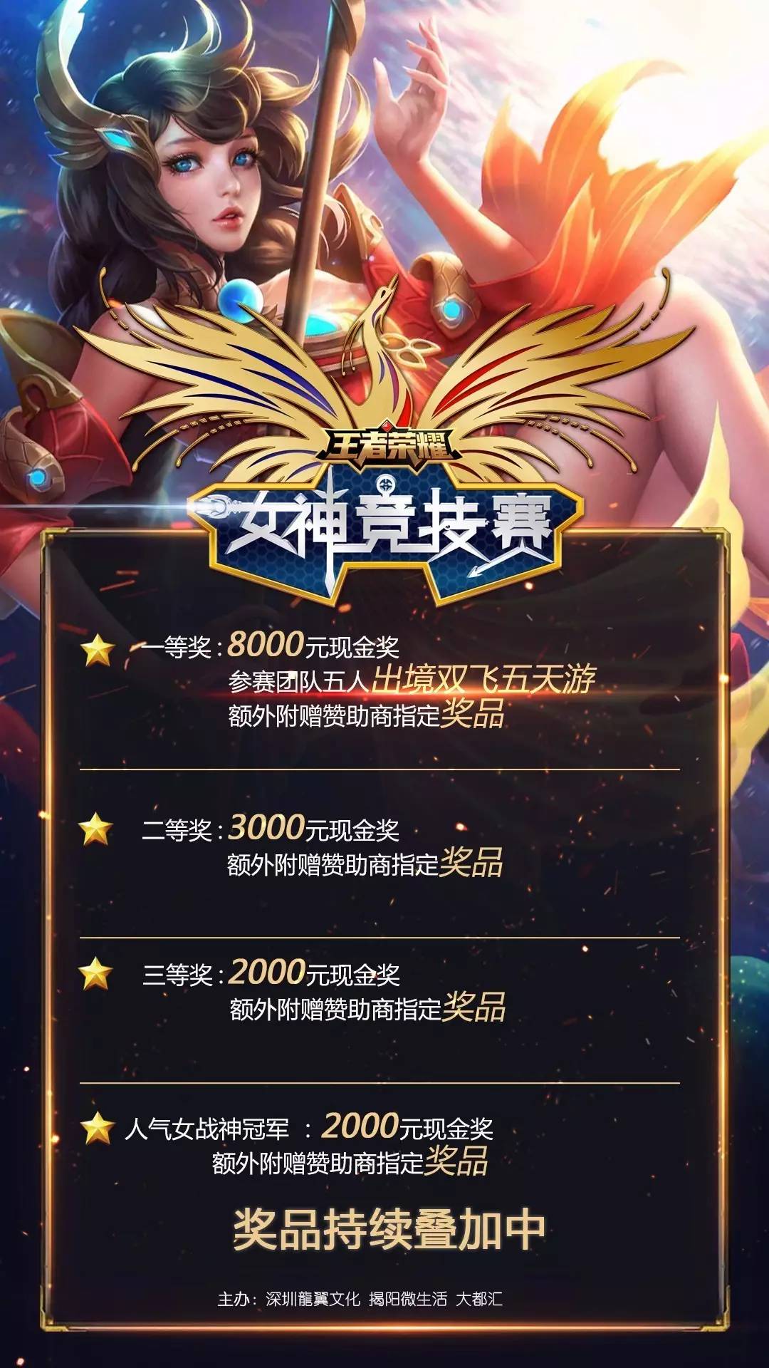 让不来梅的 让不来梅的