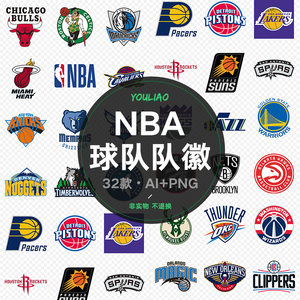 为巴黎奥运 为巴黎奥运