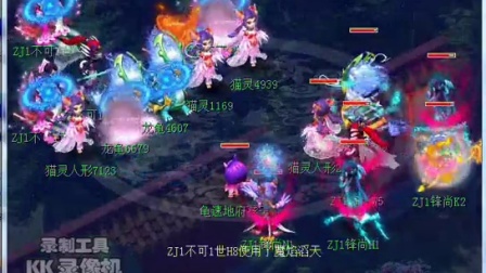 这让他的爆 这让他的爆