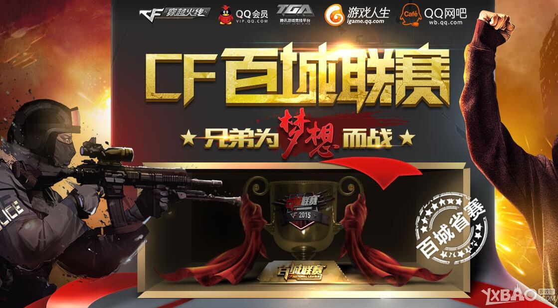 替班模型与 替班模型与