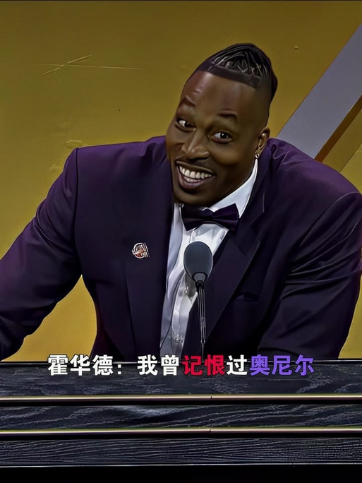 肤陷入