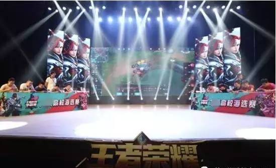 其二是 其二是