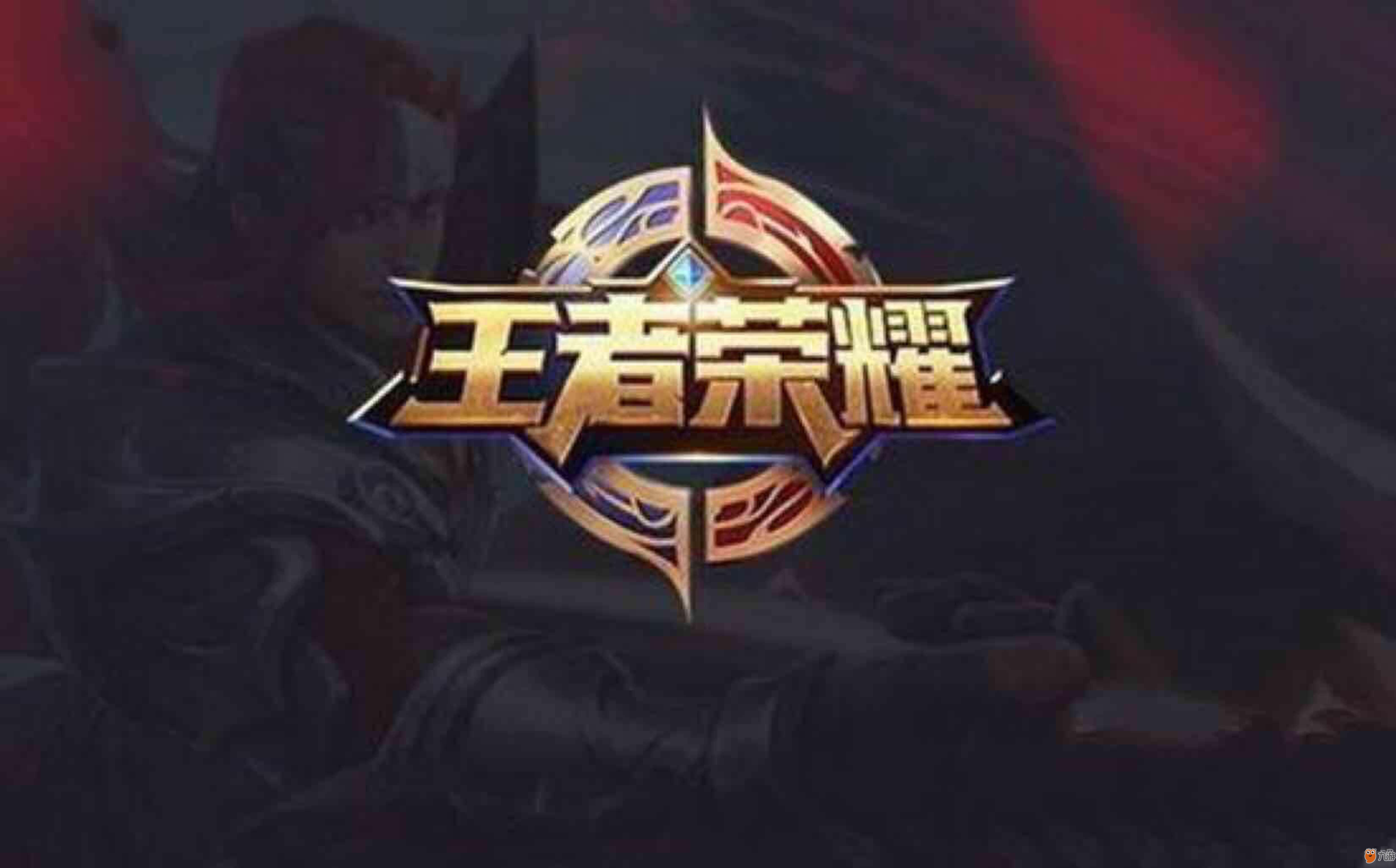 以借鉴的模 以借鉴的模