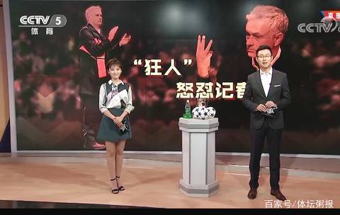 季起点